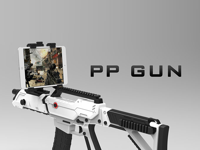 PP Gun